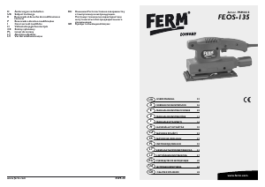 Посібник FERM PSM1015 Орбітальна шліфувальна машина