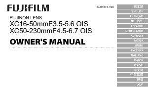 Руководство Fujifilm Fujinon XC16-50mmF3.5-5.6 OIS Объектив