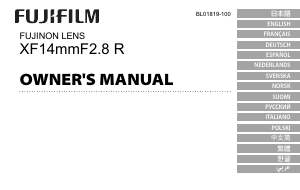Bruksanvisning Fujifilm Fujinon XF14mmF2.8 R Objektiv