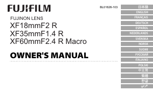 كتيب عدسة الكاميرا Fujinon XF18mmF2 R Fujifilm