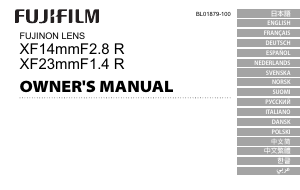 사용 설명서 후지필름 Fujinon XF23mmF1.4 R 카메라 렌즈