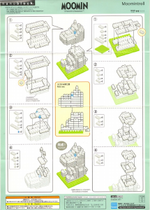 説明書 Nanoblock set MOM-043 Moomin ムーミン