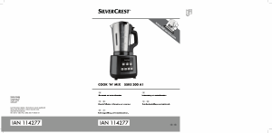 Mode d’emploi SilverCrest SSKE 300 A1 Blender chauffant