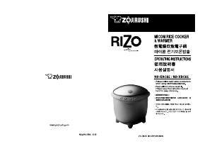 Bruksanvisning Zojirushi NS-XAC05 Riskokare