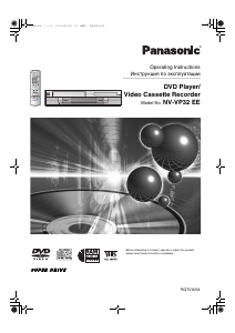 Bruksanvisning Panasonic NV-VP32EE DVD-Video Kombination
