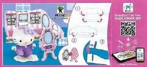 Руководство Kinder Surprise FF326c Hello Kitty In the bathroom