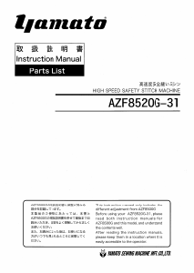 Handleiding Yamato AZF8520G-31 Naaimachine