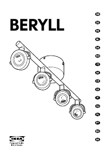 Руководство IKEA BERYLL Светильник