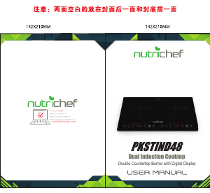 Handleiding Nutrichef PKSTIND48 Kookplaat