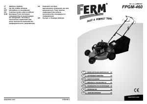 Посібник FERM LMM1007 Газонокосарка