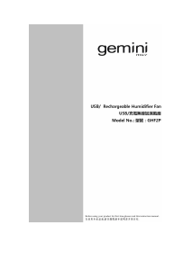 Bruksanvisning Gemini GHF2P Luftfuktare