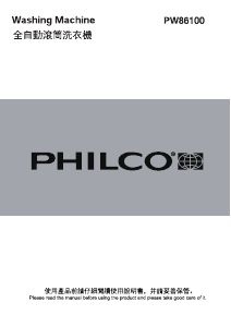 Bruksanvisning Philco PW86100 Tvättmaskin