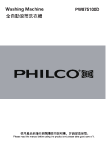 Bruksanvisning Philco PW875100D Tvättmaskin