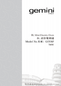 Bruksanvisning Gemini GOV8P Ugn