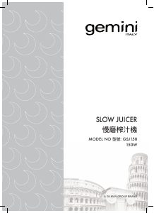 Bruksanvisning Gemini GSJ150 Juicepress