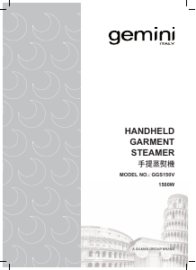Bruksanvisning Gemini GGS150V Handhållen steamer