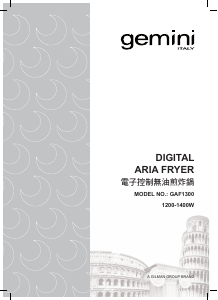 Bruksanvisning Gemini GAF1300 Fritös