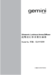 Bruksanvisning Gemini GUH150W Aromspridare