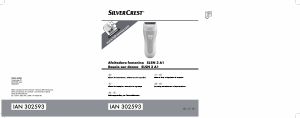 Bedienungsanleitung SilverCrest IAN 302593 Rasierer
