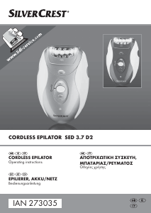 Εγχειρίδιο SilverCrest IAN 273035 Αποτριχωτική μηχανή