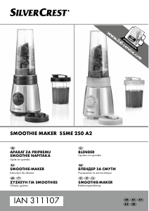 Manual SilverCrest IAN 311107 Blender