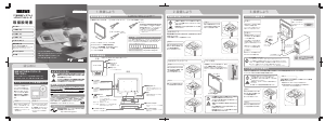 説明書 アイ·オー·データ LCD-A171KB 液晶モニター