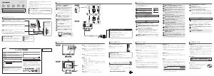 説明書 アイ·オー·データ LCD-AD151SEW 液晶モニター