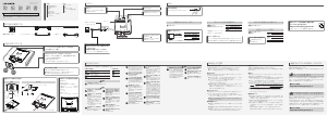 説明書 アイ·オー·データ LCD-AD173SEW 液晶モニター