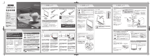 説明書 アイ·オー·データ LCD-AD175GB 液晶モニター