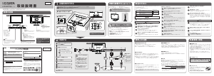 説明書 アイ·オー·データ LCD-AD193EW 液晶モニター