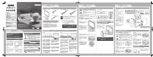 説明書 アイ·オー·データ LCD-AD194VB 液晶モニター