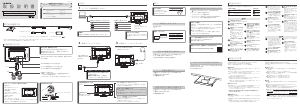 説明書 アイ·オー·データ LCD-CF271EDB 液晶モニター