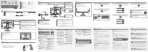 説明書 アイ·オー·データ LCD-GC271XCVB 液晶モニター