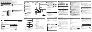 説明書 アイ·オー·データ LCD-M4K281XB 液晶モニター