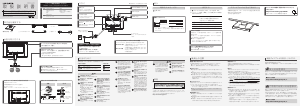 説明書 アイ·オー·データ LCD-MF224EDW 液晶モニター