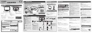 説明書 アイ·オー·データ LCD-MF243EWR 液晶モニター