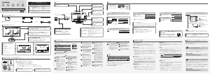 説明書 アイ·オー·データ LCD-MF244EDB/B 液晶モニター