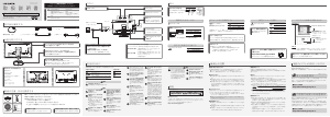 説明書 アイ·オー·データ LCD-MF244EDSB-F 液晶モニター