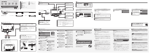 説明書 アイ·オー·データ LCD-MF244EDW 液晶モニター