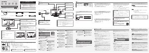 説明書 アイ·オー·データ LCD-MF245EDB-F 液晶モニター
