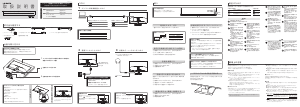 説明書 アイ·オー·データ LCD-PHQ321XQB 液晶モニター