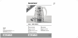 Brugsanvisning SilverCrest SWKK 2400 B1 Elkedel