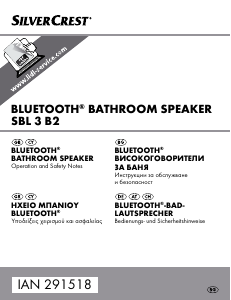 Handleiding SilverCrest SBL 3 B2 Luidspreker