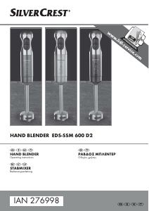Bedienungsanleitung SilverCrest EDS-SSM 600 D2 Stabmixer