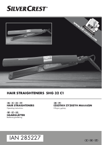 Manual SilverCrest SHG 32 C1 Hair Straightener