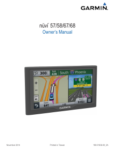 Bruksanvisning Garmin nuvi 58 Bilnavigator