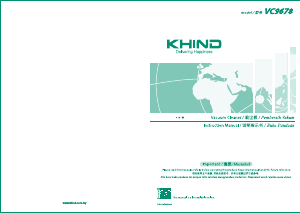 说明书 Khind VC9678 吸尘器