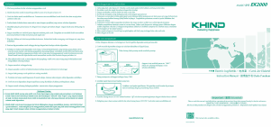 Manual Khind EK2000 Kettle