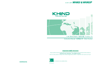 Handleiding Khind WH803 Boiler