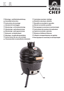 Наръчник Grill Chef 11820 Kamado Барбекю